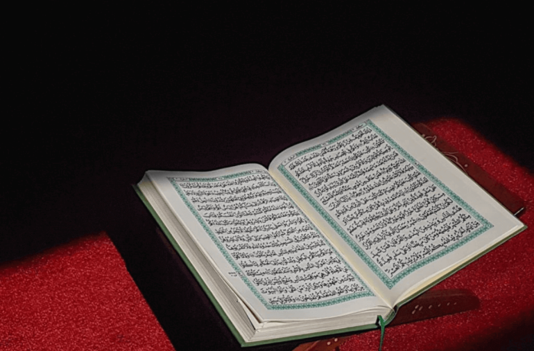 Kelebihan Surah Al Waqiah