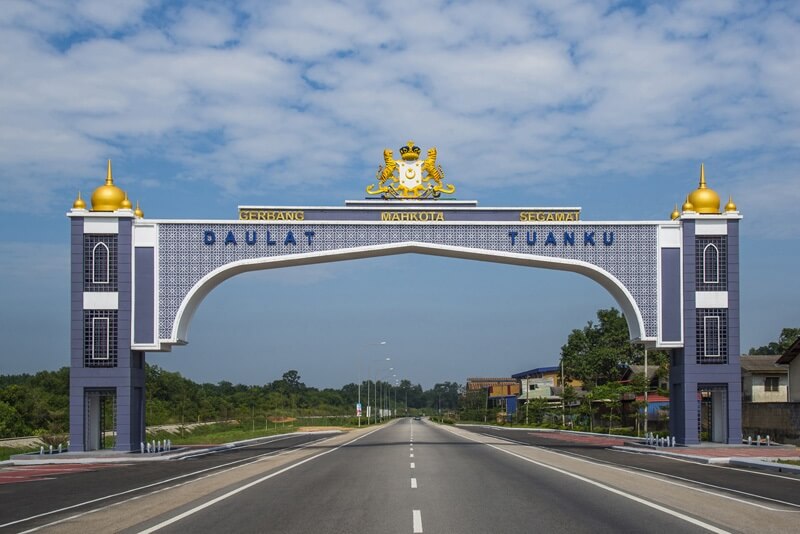 Gerbang Mahkota Segamat