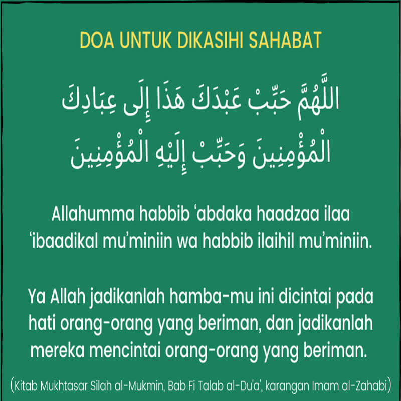 doa untuk sahabat baik