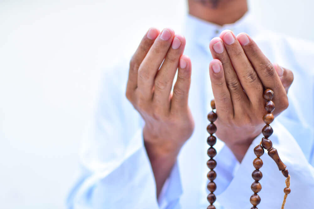 Doa Majlis Rasmi