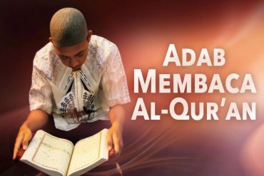 adab membaca al-quran