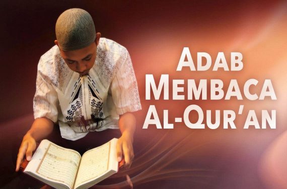 adab membaca al-quran