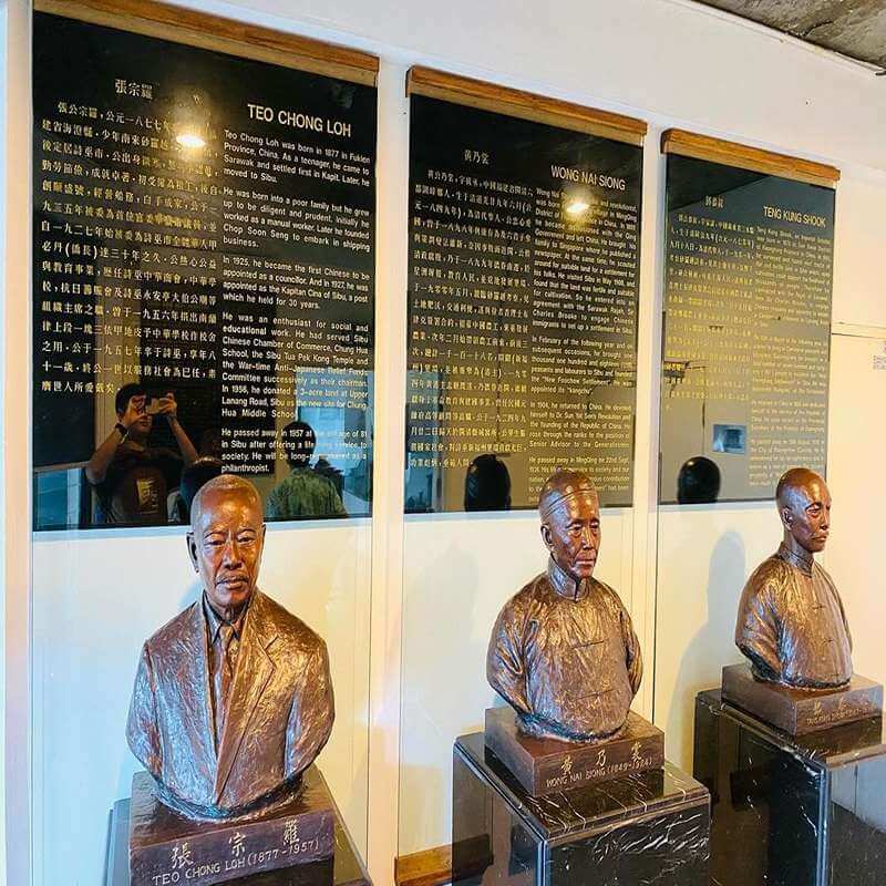 Sibu Heritage Centre