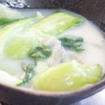 Sup Susu Soya Bok Choy