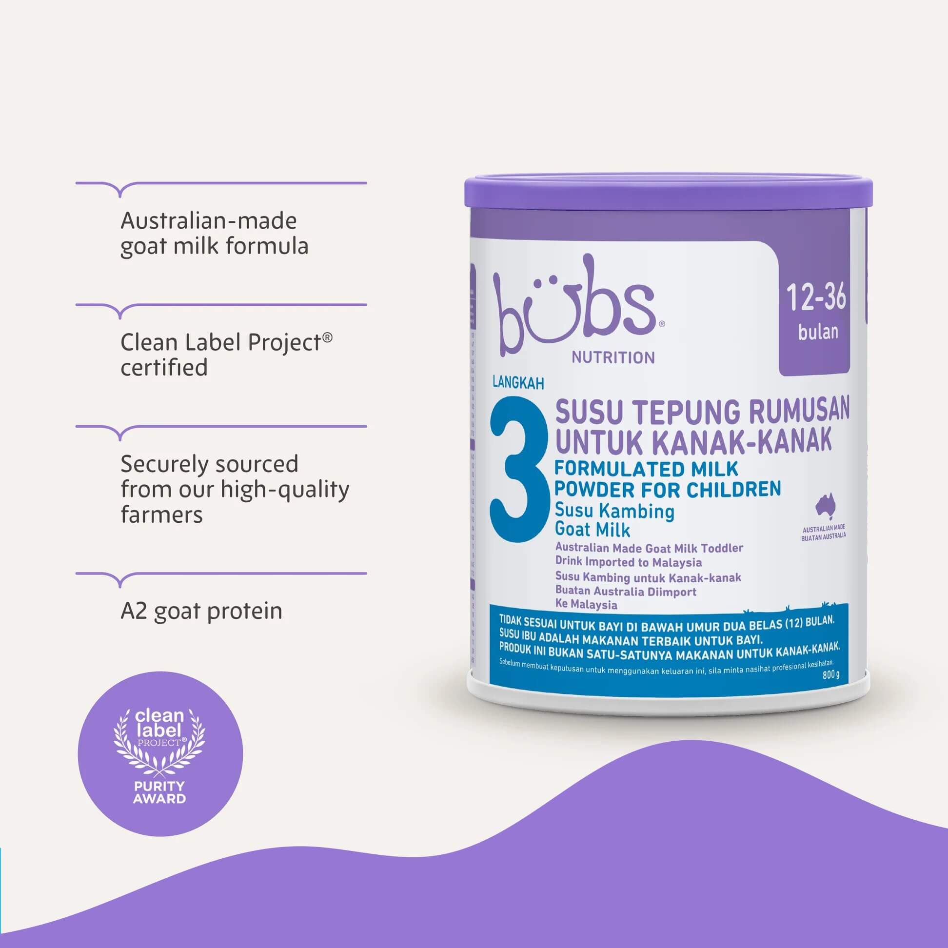 Bubs® Easy-Digest Goat Milk Toddler Drink Stage 3