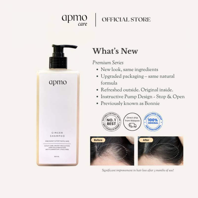 apmo-ginger-essence-shampoo-compressed