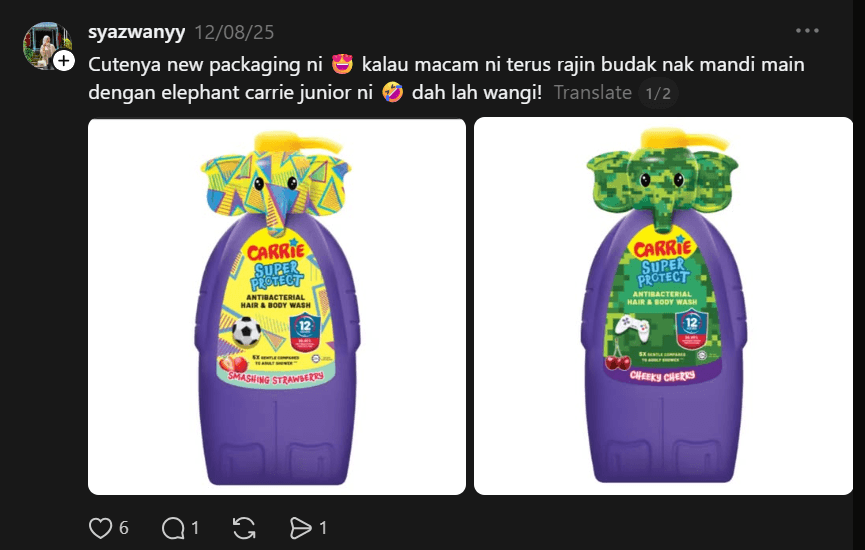 review carrie junior 6