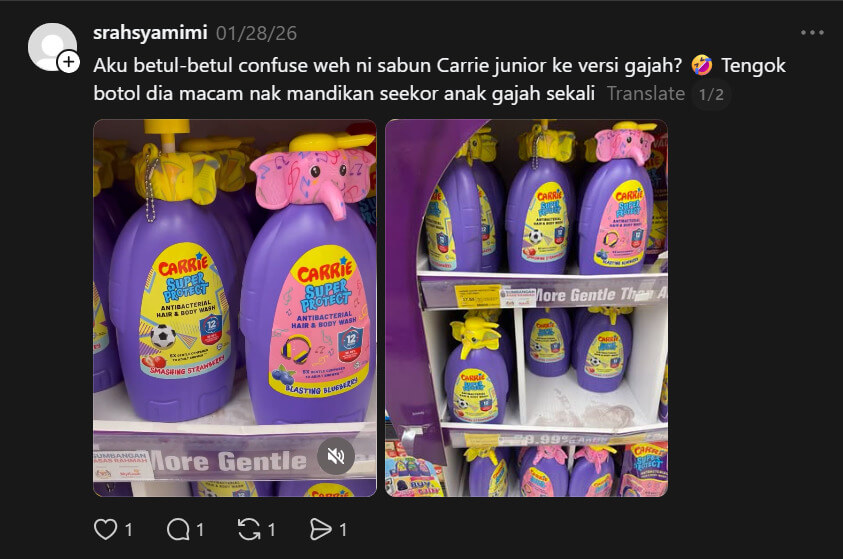 review carrie junior 4